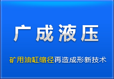 h-logo