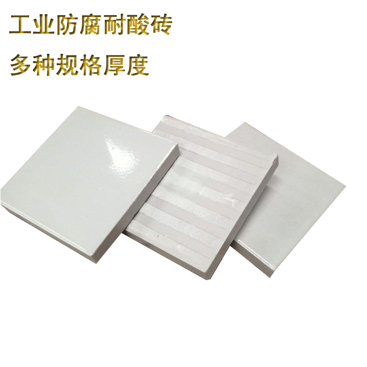 耐酸磚的經(jīng)濟(jì)性與實(shí)用性雙重優(yōu)勢(shì)  J